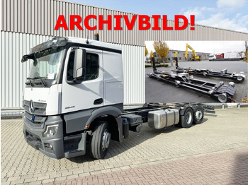 Kamion s kukastom dizalicom MERCEDES-BENZ Actros 2548