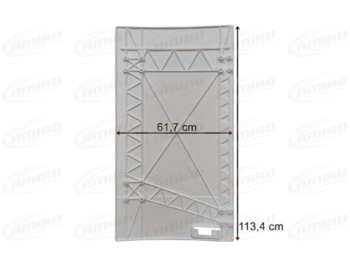 Novi Karoserija i eksterijer za Kamion CHILLER CARRIER VECTOR 1800 SIDE COVER LOWER CENTER LEFT CHILLER CARRIER VECTOR 1800 SIDE COVER LOWER CENTER LEFT: slika Novi Karoserija i eksterijer za Kamion CHILLER CARRIER VECTOR 1800 SIDE COVER LOWER CENTER LEFT CHILLER CARRIER VECTOR 1800 SIDE COVER LOWER CENTER LEFT