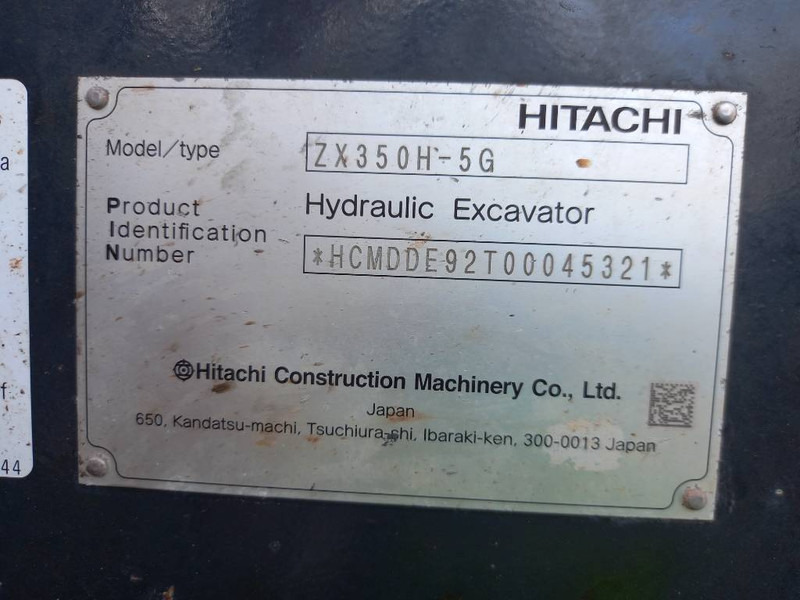 Bager gusjeničar Hitachi ZX 350H-5G (Abu Dhabi): slika Bager gusjeničar Hitachi ZX 350H-5G (Abu Dhabi)