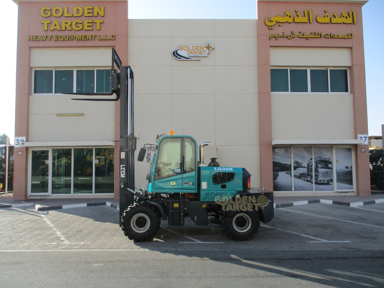 Novi Diesel viličar LGCM LG35R Rough Terrain Forklift: slika Novi Diesel viličar LGCM LG35R Rough Terrain Forklift