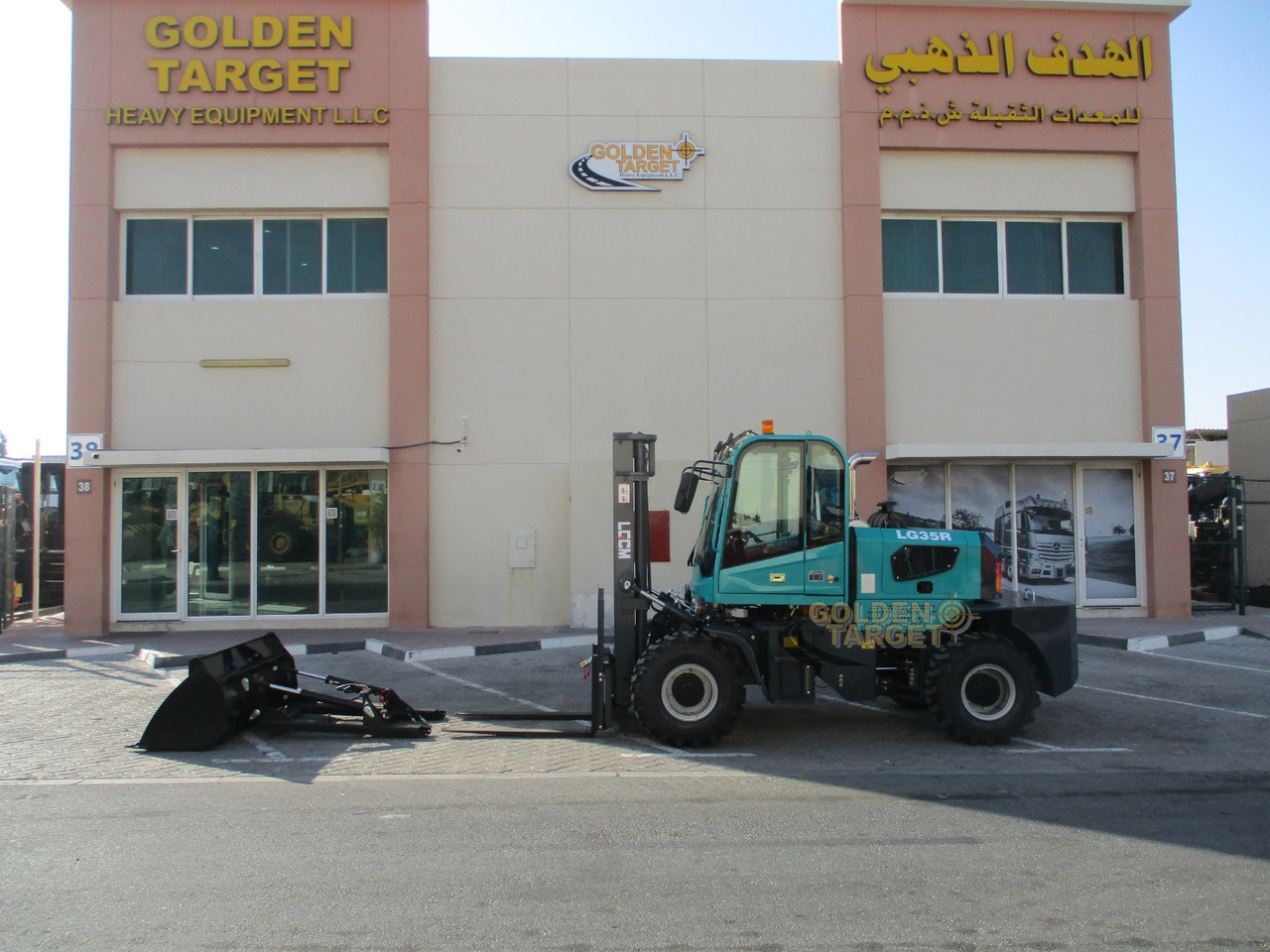 Novi Diesel viličar LGCM LG35R Rough Terrain Forklift: slika Novi Diesel viličar LGCM LG35R Rough Terrain Forklift