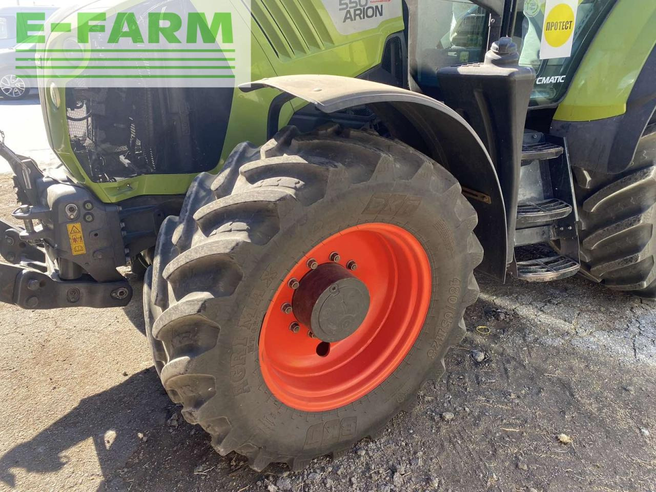 Traktor CLAAS ARION 550 CMATIC CMATIC: slika Traktor CLAAS ARION 550 CMATIC CMATIC