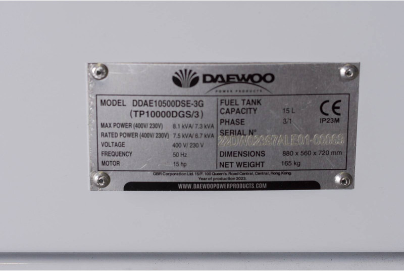 Novi Generatorski set Daewoo DDAE10500DSE-3G: slika Novi Generatorski set Daewoo DDAE10500DSE-3G